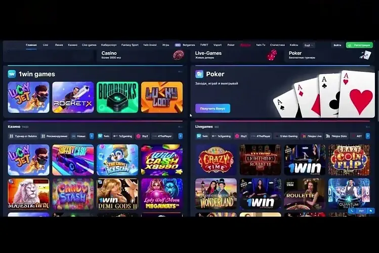 Cyprus online casino: Pragmatic Play, Play'n GO, NetEnt, Hacksaw Gaming — 1,200 slots, SEPA and Visa from day one